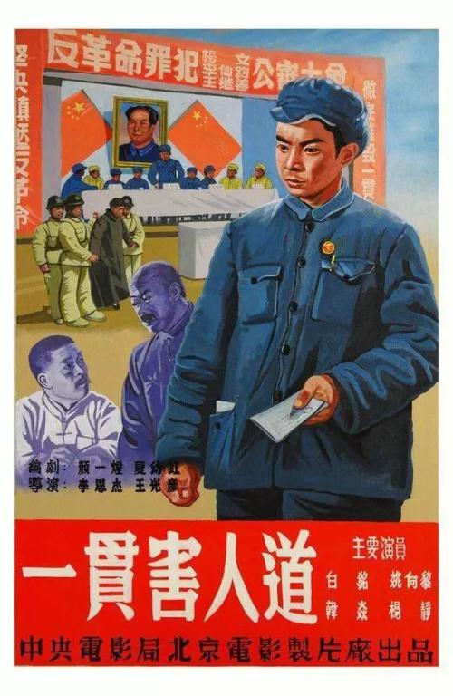 怎么买日本別府大學学位证